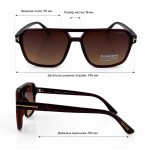 Солнцезащитные очки мужские POLARIZED TF-P00542  C2 Коричневые с градиентом