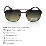 Солнцезащитные очки CAROLIE MOORE CM0706-C4 