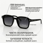 Солнцезащитные поляризационные очки POLARIZED TF-702 C3 Black (Чёрные)