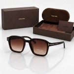 Солнцезащитные поляризационные очки POLARIZED TF-702 C2 Коричневые с градиентом 