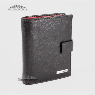 Портмоне мужское KARYA 0419 45 Black