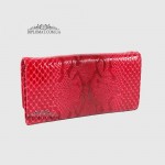 Кошелек женский BUTUN 559  008005 Розовый