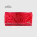 Кошелек женский BUTUN 559  008005 Розовый