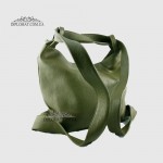 Сумка/Рюкзак EMANUELA FERRETTI 85070 Кожаная Женская GREEN floater Зеленый