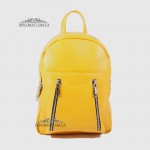 Рюкзак женский VALIENTE 1062 Одно отделение Вертикальные молнии SAUBAGE Yellow Желтый Желтый