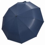 Женский складной зонт автомат Три Слона N7567 Blue Tulip синий 10 спиц