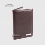 Обложка для автодокуменов KARYA 0428  39 Brown Коричневый