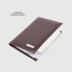 Обложка для автодокуменов KARYA 0428  39 Brown Коричневый