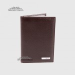 Обложка для автодокуменов KARYA 0428  39 Brown Коричневый