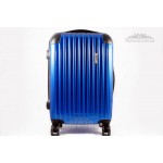 Чемодан дорожный KARYA Suitcase SMALL  PLASTIC BLUE Синий