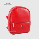 Рюкзак женский KARYA 6005 Кожаный 46 RED Красный/Розовый