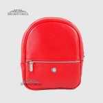 Рюкзак женский KARYA 6005 Кожаный 46 RED Красный/Розовый
