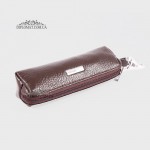 Ключница кожаная KARYA 436 