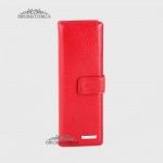 Визитница кожаная для дисконтных карт KARYA 0012  46 Красная