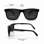 Солнцезащитные очки POLARIZED PD-P6719 C1 Black Поляризация Матовая оправа Защита UV400