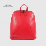 Рюкзак женский Кожаный GUARD 704  KIRMIZI FLOATER Красный/Розовый