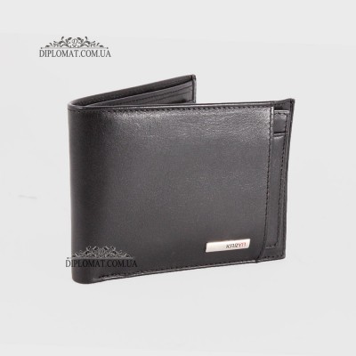 Портмоне мужское KARYA 0911 1 Black